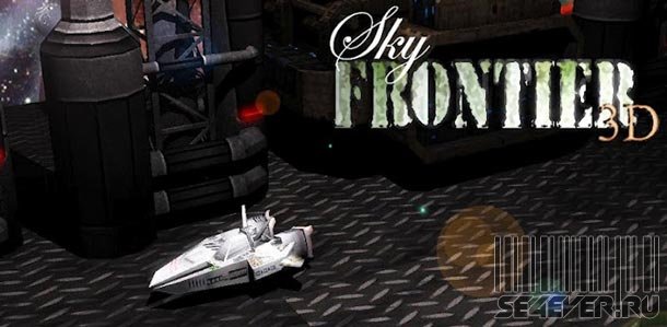SkyFrontier 3D -   