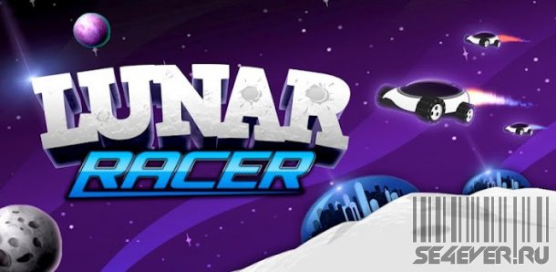 Lunar Racer -   