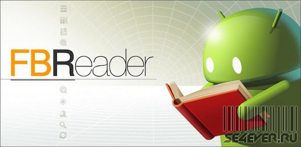 FBReader -   ANDROID