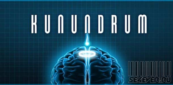 Kunundrum - Игра для Android
