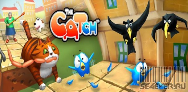 The CATch! -   ANDROID