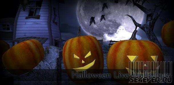 Halloween Live Wallpaper -    ANDROID