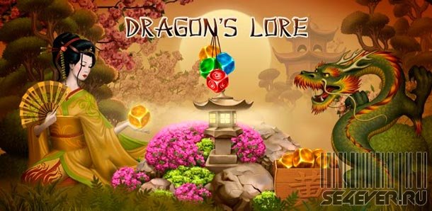 Японский дракон: три в ряд / Dragons lore - Игра для Android