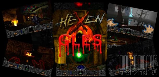 Hexen GLES - Экшн для Android