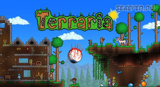 Terraria - Террария на Андроид планшеты и смартфоны
