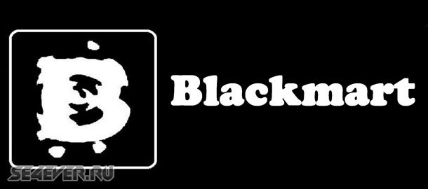 Blackmart - Черный маркет для Android
