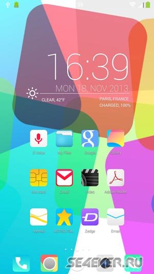 7 HD FOR APEX ADW NOVA THEME for Android