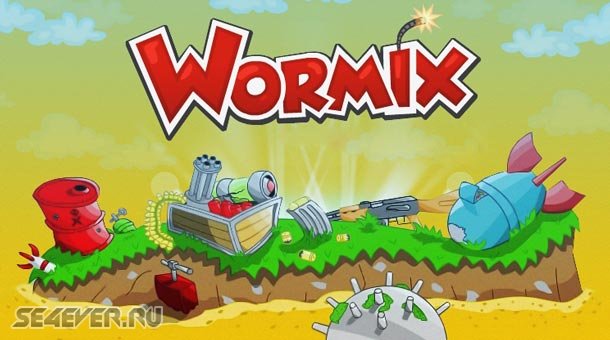 Wormix - Легендарная Вормикс на Андроид