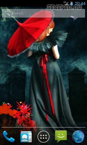 Red Umbrella Live Wallpaper - Красный Зонт Живые Обои