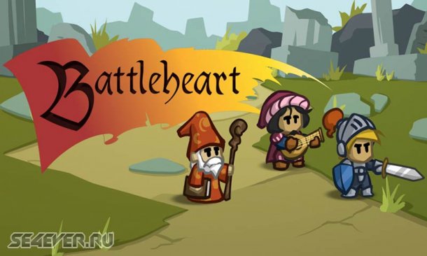Battleheart - игра для Android