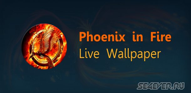 Phoenix in Fire -  