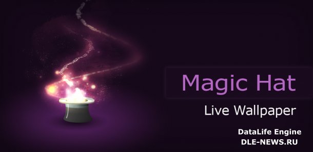 Magic Hat -  