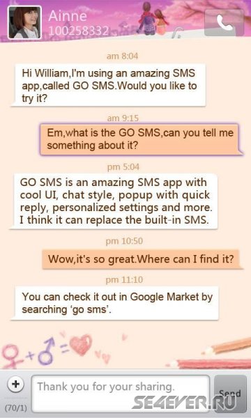 GO SMS Pro v5.35  