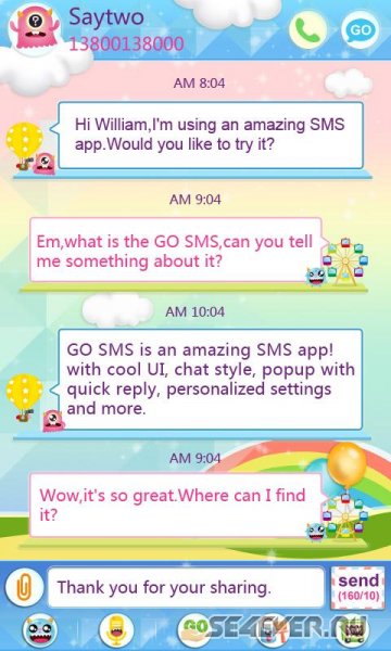 GO SMS Pro v5.35  