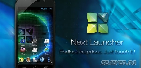 Next Launcher 3D Лучшая тема для Андройд