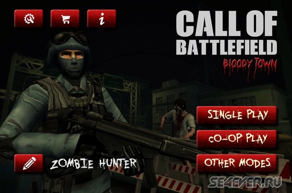 Call Of Battlefield:Online FPS -    3D  