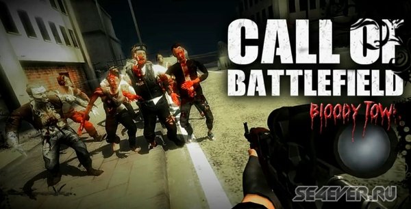 Call Of Battlefield:Online FPS -    3D  