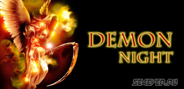 Demon Night Live Wallpaper