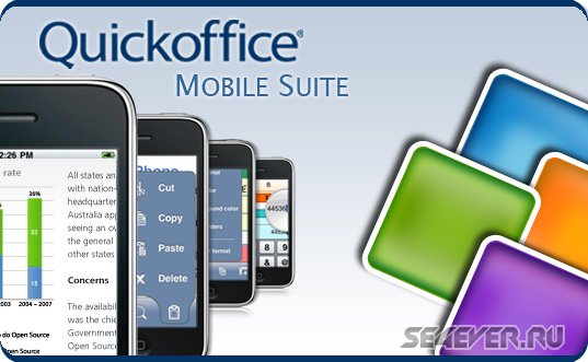 Quickffice     Android