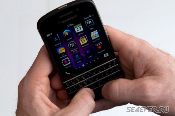 BlackBerry Messenger   Android OS