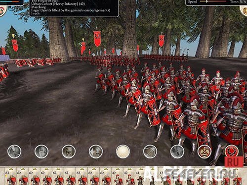 5     Rome: Total War    