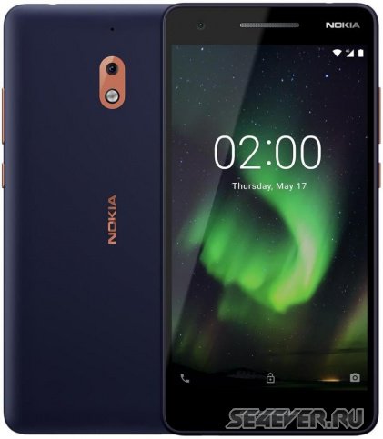  Nokia 2.1