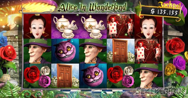      Alice In Wonderslots