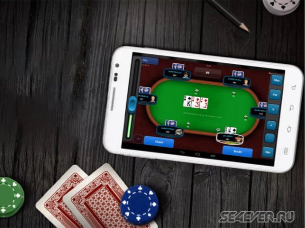 Покер на андроид: как скачать для игры на деньги?