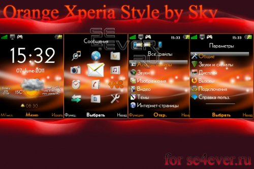 Orange Xperia Style Theme For SE v.4.9